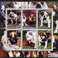 Tadjikistan 2000 Bulldog perf sheetlet containing 6 values unmounted mint