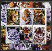 Tadjikistan 2000 Tigers perf sheetlet containing 6 values unmounted mint