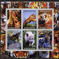 Kyrgyzstan 2000 Tigers perf sheetlet containing 6 values unmounted mint