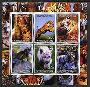 Kyrgyzstan 2000 Tigers perf sheetlet containing 6 values unmounted mint