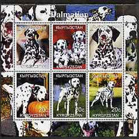 Kyrgyzstan 2000 Dalmations perf sheetlet containing 6 values unmounted mint