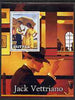 Eritrea 2001 Art of Jack Vettriano #1 perf s/sheet unmounted mint