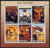 Eritrea 2001 Art of Jack Vettriano #1 perf sheetlet containing 6 values unmounted mint