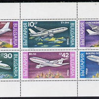 Bulgaria 1990 Airplanes sheetlet containing set of 6 unmounted mint, SG 3705-10 (Mi 3858-63)