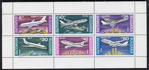 Bulgaria 1990 Airplanes sheetlet containing set of 6 unmounted mint, SG 3705-10 (Mi 3858-63)