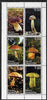 Dagestan Republic 1999 Fungi perf sheetlet containing complete set of 6 values unmounted mint