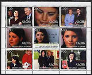Abkhazia 1999 Monica Lewinski perf sheetlet containing 9 values unmounted mint
