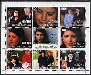 Abkhazia 1999 Monica Lewinski perf sheetlet containing 9 values unmounted mint