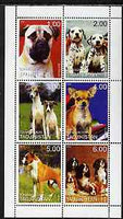 Tadjikistan 1999 Dogs perf sheetlet containing 6 values unmounted mint