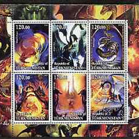 Turkmenistan 2001 Dragon World perf sheetlet containing 6 values unmounted mint