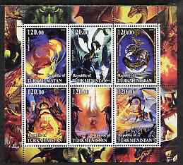 Turkmenistan 2001 Dragon World perf sheetlet containing 6 values unmounted mint