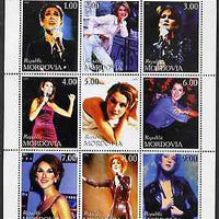 Mordovia Republic 1999 Celine Dion perf sheetlet containing 9 values unmounted mint