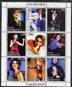 Mordovia Republic 1999 Celine Dion perf sheetlet containing 9 values unmounted mint