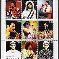 Mordovia Republic 1999 Queen (Pop Group) perf sheetlet containing 9 values unmounted mint