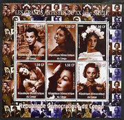Congo 2000 Film Stars of the 20th Century #1 (Actresses) perf sheetlet containing 6 values unmounted mint