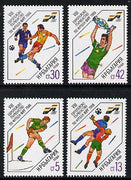 Bulgaria 1988 Football European Championships set of 4 unmounted mint, SG 3529-32 (Mi 3667-70*