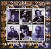 Congo 2000 Film Stars of the 20th Century #2 (Actors) perf sheetlet containing 6 values unmounted mint
