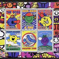 Tadjikistan 2001 Mister Men perf sheetlet containing 6 values unmounted mint