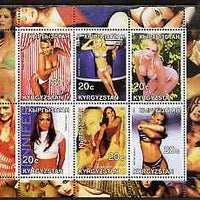 Kyrgyzstan 2001 Actresses perf sheetlet containing 6 values unmounted mint