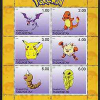 Tadjikistan 2000 Pokemon #9 perf sheetlet containing 6 values unmounted mint