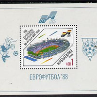 Bulgaria 1988 Football European Championships perf m/sheet unmounted mint SG MS 3533 (Mi BL 178A)