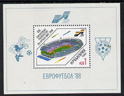 Bulgaria 1988 Football European Championships perf m/sheet unmounted mint SG MS 3533 (Mi BL 178A)