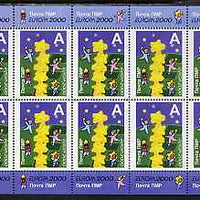 Dnister Moldavian Republic (NMP) 2000 Europa perf sheetlet containing 10 (Zone A) values (arranged 5 x 2) unmounted mint