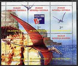 Fr Josiph Earth 1999 Dinosaurs composite perf sheetlet containing 6 values, one with Philex France imprint, unmounted mint