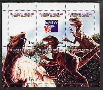 New Earth 1999 Dinosaurs composite perf sheetlet containing 6 values, one with Philex France imprint, unmounted mint