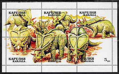 Karjala Republic 1999 Dinosaurs composite perf sheetlet containing 6 values unmounted mint