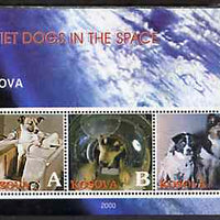 Kosova 2000 Soviet Dogs in Space perf sheetlet containing set of 3 values unmounted mint