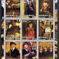 Benin 2002 Harry Potter perf sheetlet containing 9 values unmounted mint. Note this item is privately produced and is offered purely on its thematic appeal.