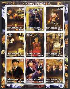 Benin 2002 Harry Potter perf sheetlet containing 9 values unmounted mint. Note this item is privately produced and is offered purely on its thematic appeal.