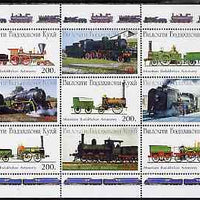 Mountain Badakhshan Autonomy 1997 ? Steam Locos perf sheetlet containing 9 values unmounted mint
