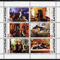Dagestan Republic 1997 Domestic cats perf sheetlet containing set of 6 values unmounted mint