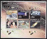 Kalmikia Republic 1997 Space Research imperf sheetlet containing 6 values, unmounted mint