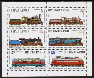 Bulgaria 1988 Centenary of State Railways sheetlet containing set of 6 unmounted mint, SG 3493-98 (Mi 3637-42)