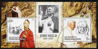 Palestine (PNA) 2006 Pope John Paul II perf sheetlet #1 containing 2 values, unmounted mint. Note this item is privately produced and is offered purely on its thematic appeal