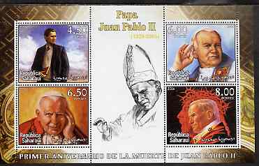 Sahara Republic 2006 Pope John Paul II perf sheetlet #1 containing 4 values unmounted mint
