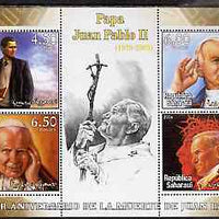 Sahara Republic 2006 Pope John Paul II perf sheetlet #2 containing 4 values unmounted mint
