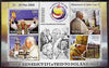 Somalia 2006 Pope Benedict's Trip to Poland perf sheetlet #2 containing 4 values unmounted mint