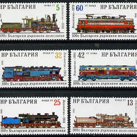Bulgaria 1988 Centenary of State Railways set of 6 unmounted mint, SG 3493-98 (Mi 3637-42)*