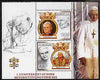 Somalia 2006 First Anniversary of Pope Benedict XVI perf sheetlet #2 containing 2 values unmounted mint