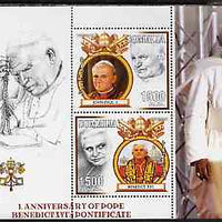 Somalia 2006 First Anniversary of Pope Benedict XVI perf sheetlet #2 containing 2 values unmounted mint