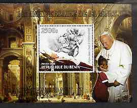 Benin 2006 Pope John Paul II - First Anniversary of his Death perf s/sheet #1 unmounted mint