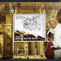 Benin 2006 Pope John Paul II - First Anniversary of his Death perf s/sheet #2 unmounted mint