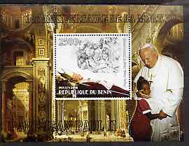Benin 2006 Pope John Paul II - First Anniversary of his Death perf s/sheet #2 unmounted mint