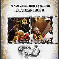 Benin 2006 Pope John Paul II - First Anniversary of his Death perf sheetlet containing 2 values, unmounted mint