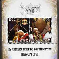 Benin 2006 First Anniversary of Pope Benedict XVI perf sheetlet containing 2 values, unmounted mint