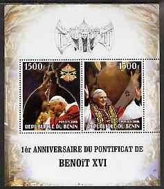 Benin 2006 First Anniversary of Pope Benedict XVI perf sheetlet containing 2 values, unmounted mint